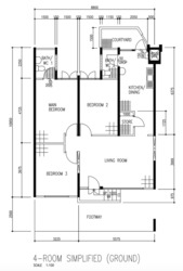 Blk 532 Hougang Avenue 6 (Hougang), HDB 4 Rooms #557131621